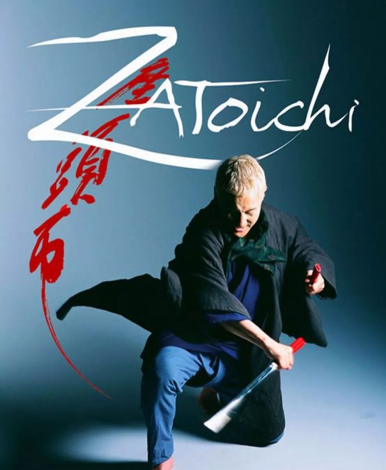 Proyección de Zatoichi (2003) de Takeshi Kitano