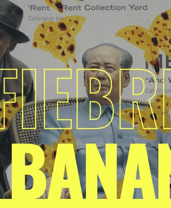 Proyecto Banana Craze ganó el Garfinkel Prize in Digital Humanities 2021
