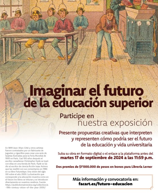 Convocatoria extendida:  Exposición Imaginar el Futuro de la Educación Superior