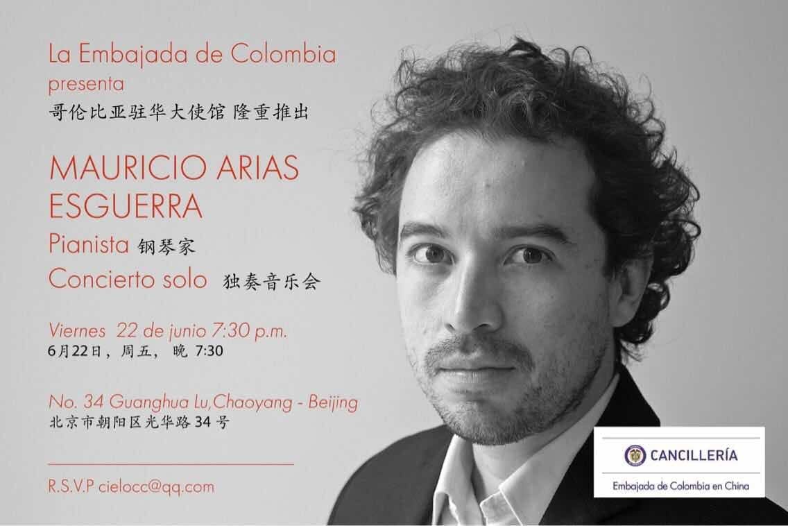 Concierto de Mauricio Arias en la Embajada de Colombia en China