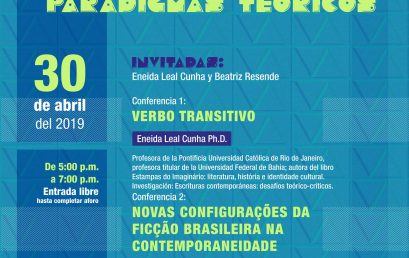 Seminario Arte/Literatura en Brasil: nuevos paradigmas teóricos