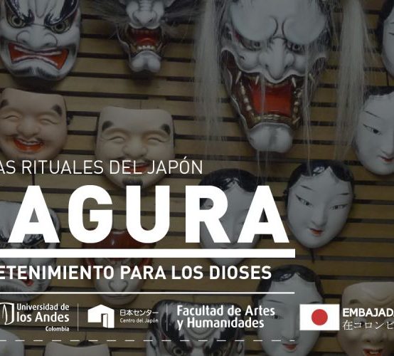 KAGURA: DANZAS RITUALES DEL JAPÓN - ENTRETENIMIENTO PARA LOS DIOSES