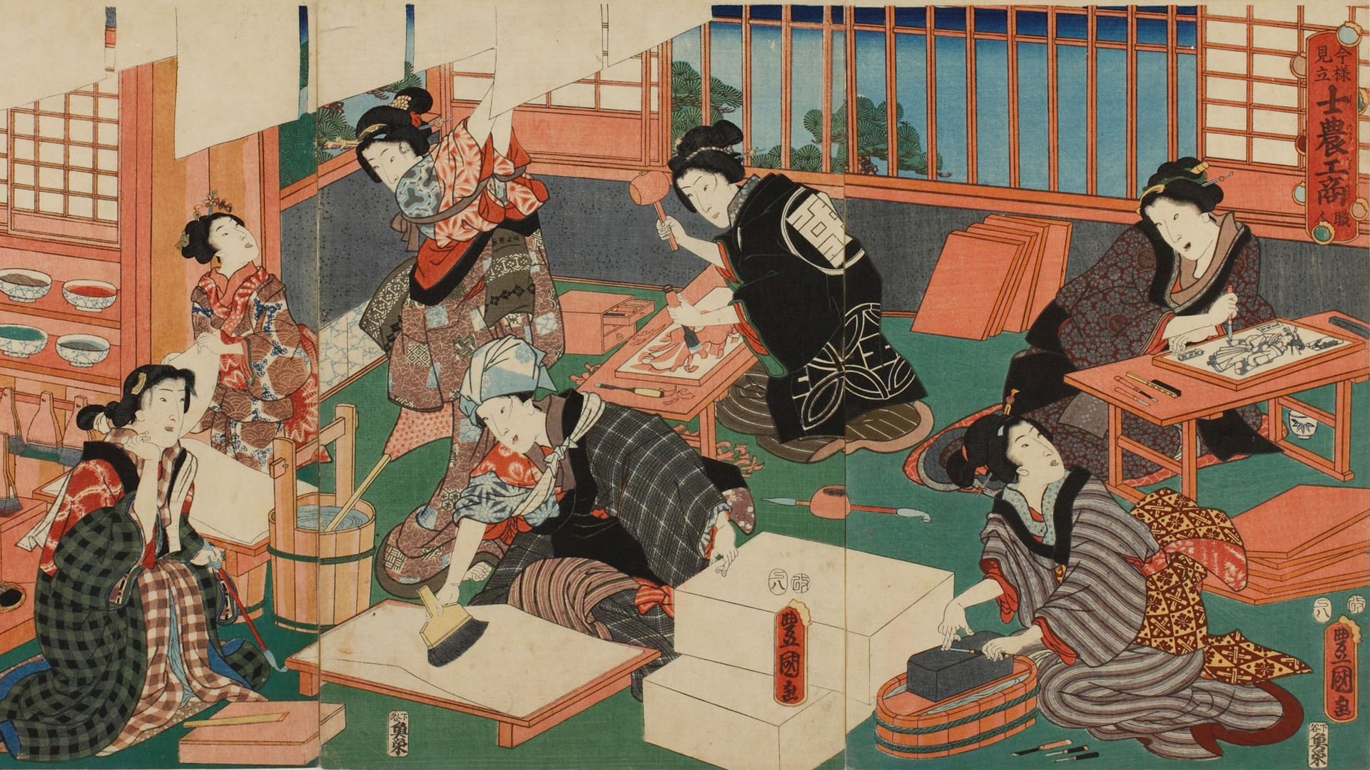 Curso Historia cultural y artística de Japón