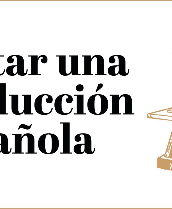 Conversatorio Editar una traducción española con Taller de Edición Rocca