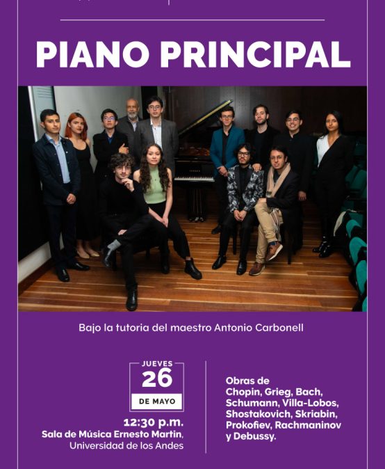 CMD-piano-principal