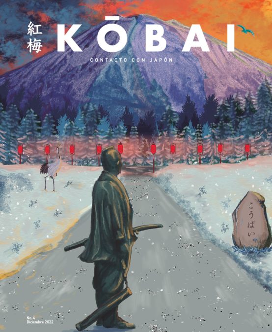 Lea el cuarto número de la Revista Kōbai, contacto con Japón