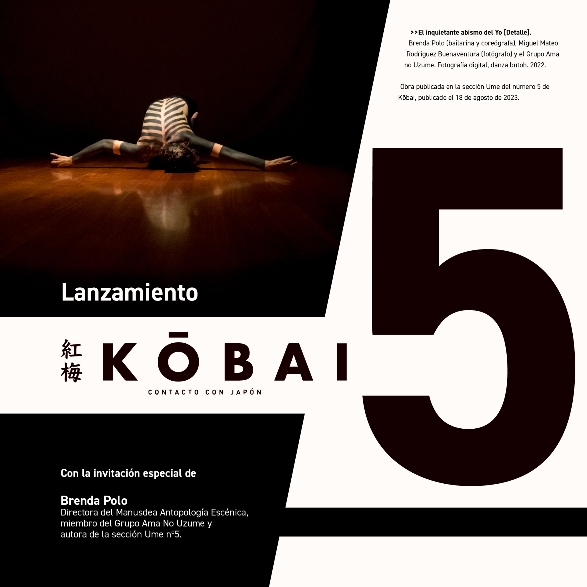 La revista Kōbai invita a sus lectores, amantes y conocedores de Japón y las artes escénicas al lanzamiento de su número 5
