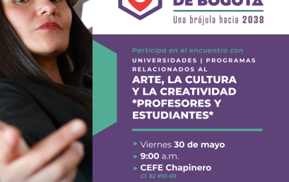 Conversatorio: ¿Qué papel juegan las universidades en la construcción cultural de Bogotá?