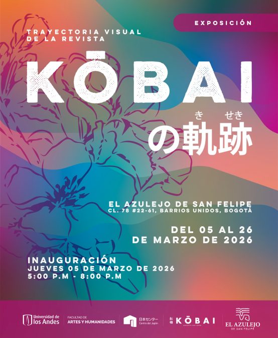 Kōbai no kiseki: Trayectoria visual de la revista